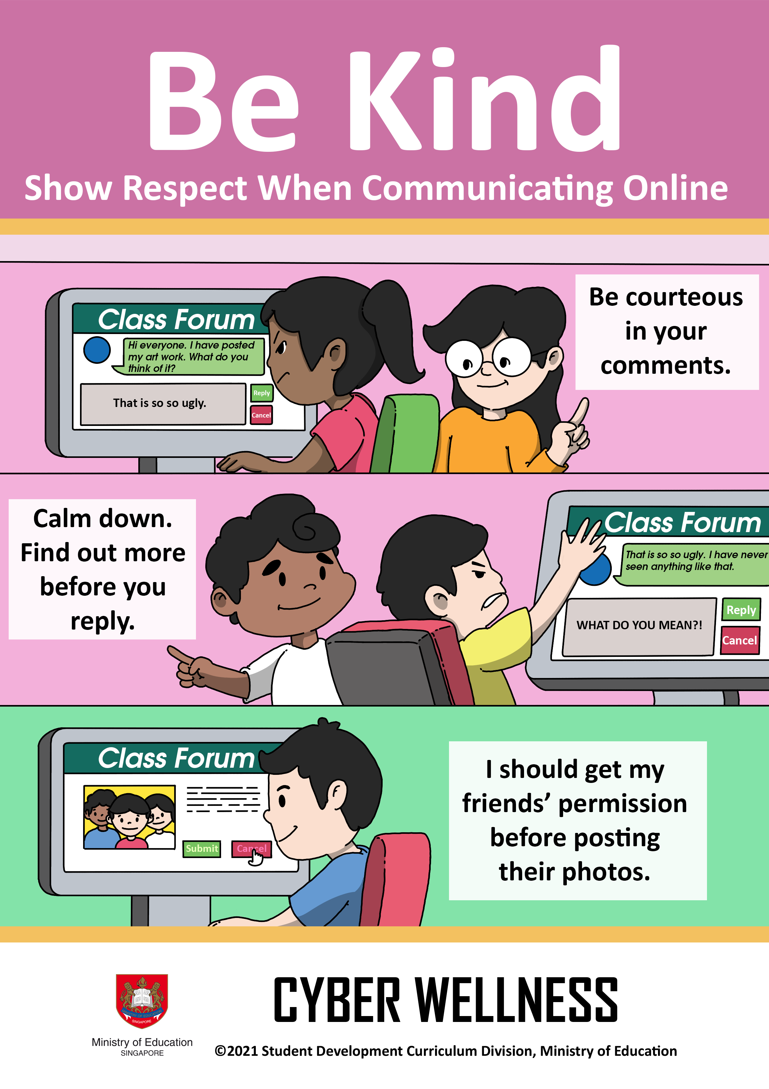 Cyber wellness poster titled Be Kind showing cartoon children learning to be respectful and kind when communicating online.